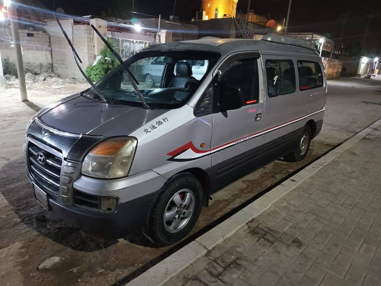 سلام عليكم ستاركس موديل 2007 محرك كير كسن شرط سياره جاهزة من كلشي رقم قادسيه الماني


**إذا كنت صاحب هذا الإعلان وتريد حذفه لأي سبب، رجاءا أرسل رسالة إلى الدعم الفني**