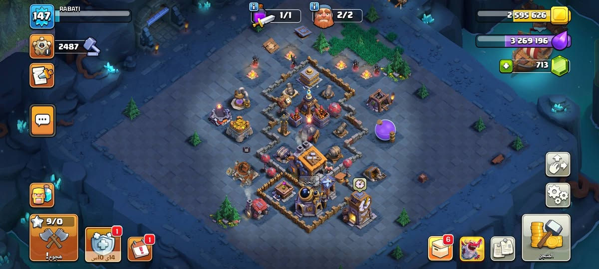 سلام عليكم القريه للبيع تاون 15
سعر قريه 10
مكاني اربيل ابيع وجه لوجه او عند وسيط يكون ثقه

موجود عندي حسابات من تاون 13 إلى 17 ب أنسب أسعار اتحدا سوق فيها


**إذا كنت صاحب هذا الإعلان وتريد حذفه لأي سبب، رجاءا أرسل رسالة إلى الدعم الفني**