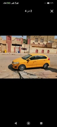 شيري فلاوين • ٢٠١٣ • مكينة وكير كفاله