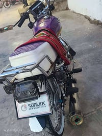 تايكر • ٢٠٢٣ • ورقه كرتونيه