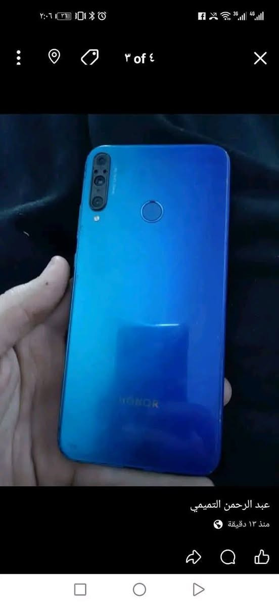 تكنو pop4pro Bc3
اعاده النشر بسبب الوعد الكاذبه
ذاكره 16 رام 1 ببجي 20 فريم

سعر 40 وبي مجال بسيط

7733940740

مكان بغداد غزاليه مجاور مجمع سوسيري سريع الدولي

ويتوفر توصيل لجميع محاضفات العراق سعر توصيل 10الاف

للاستفسار خاص

ريلمي  i9   ذاكره 128 رام 8 معالج سناب دراجون 680 ببجي 60فريم جهاز بلادي ممبدل بي ا شي فقط فطر بالكلاس  وبالزكه 

سعر 110 وبي مجال للشراي عنوان بغداد غزاليه مجاور مجمع سوسيري سريع الدولي 

7733940740

مكان بغداد غزاليه مجاور مجمع سوسيري سريع الدولي

ويتوفر توصيل لجميع محاضفات العراق سعر توصيل 10الاف

7733940740

مكان بغداد غزاليه مجاور مجمع سوسيري سريع الدولي

هونر 9C ذاكره 64 رام 4

ببجي 40 فريم

سعر 80 وبي مجال بسيط

7733940740

مكان بغداد غزاليه مجاور مجمع سوسيري سريع الدولي

ويتوفر توصيل لجميع محاضفات العراق سعر توصيل 10الاف

للاستفسار خاص


**إذا كنت صاحب هذا الإعلان وتريد حذفه لأي سبب، رجاءا أرسل رسالة إلى الدعم الفني**