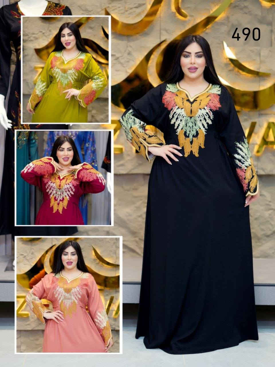 موديلات العيد   نارررر

https://t.me/wdstoree2


**إذا كنت صاحب هذا الإعلان وتريد حذفه لأي سبب، رجاءا أرسل رسالة إلى الدعم الفني**