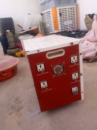 ‏‪07848672137‬‏.    07727728386