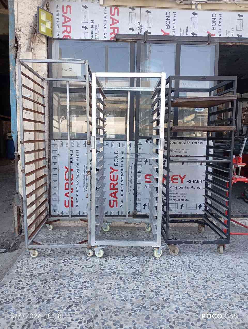 السلام عليكم.للبيع اغراض مستخدمه.
افران وخماره وعرباني.براد مقبلات وعجانات بانواعها قياساتها.المكان العلاوي شارع شيخ معروف قرب سوق هرج.
    رقم التليفون.(***********)
