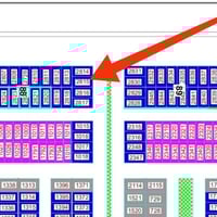 النجف الأشرف • مجمع الكرار • ٢٠٠م