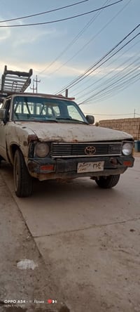 بيكم 80 شرط محرك لانفخ لا صرف كير اكسن كلو شرط كشر كدام العين ابيع فحم...