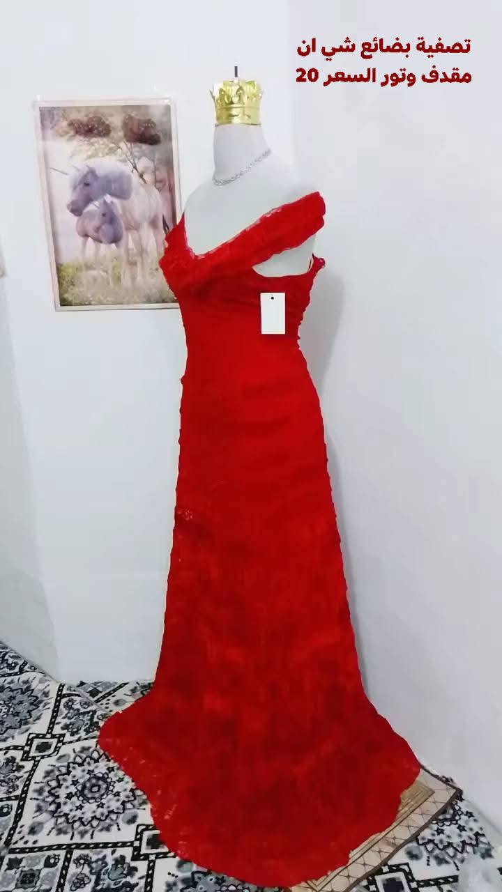 بلاااااش تصفية بضائع شي ان ❤️❤️🔥🔥🔥


**إذا كنت صاحب هذا الإعلان وتريد حذفه لأي سبب، رجاءا أرسل رسالة إلى الدعم الفني**