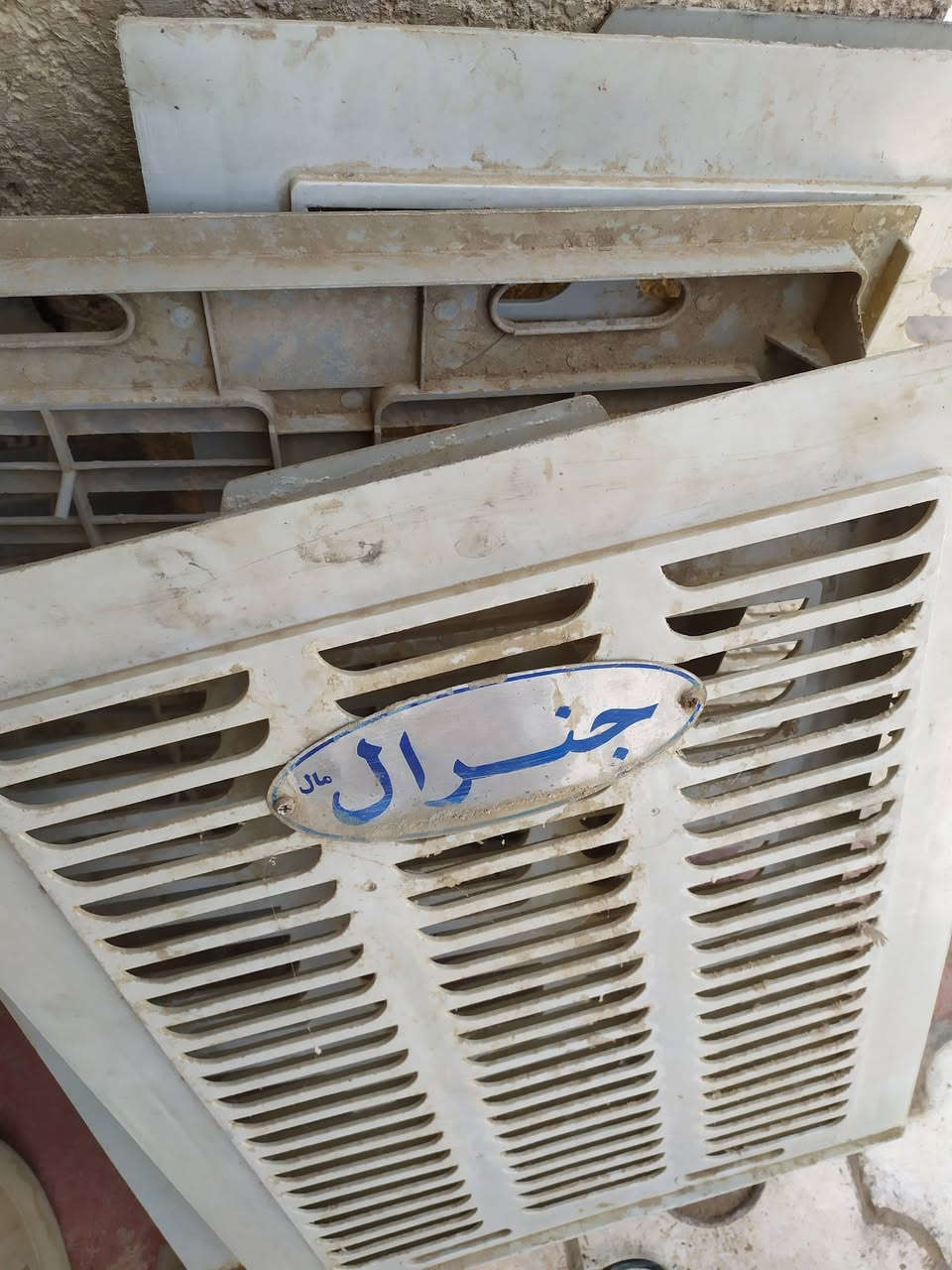 غراض للبيع
🕳️ مبرده بلاستك (الابيض )حجم الكبير (بيهه ليف) سعره١١٠ 

 بيهه مجال..

🕳️ مبرده بلاستك حجم الكبير( الازرق) بيهه ليف سعرهه ١٠٠ بيهه مجال.

🕳️  بيبان مبرده بلاستك حجم وسط عدد ٤  سعرهن ٢٥ 

🕳️ ماطور مبرده الكبير سعره ٤٠ والصغير ٣٠ (بيهن مجال)


**إذا كنت صاحب هذا الإعلان وتريد حذفه لأي سبب، رجاءا أرسل رسالة إلى الدعم الفني**