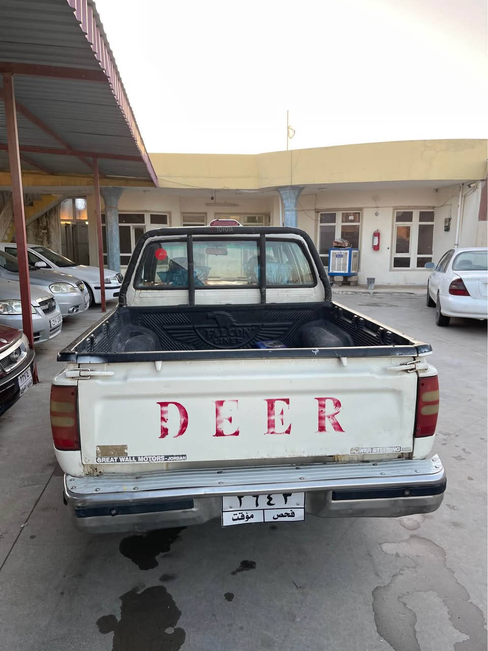 دێر 2011 سعر 48 و مجال
گۆرینەوەش دەکەم لسەر دل گرتن
مکینە بەخ گیر مکینە ب شەرتن
سبخ 4 پارجە بەخ بی داخل
تەخم تایە جبلی جدید گریدین
شوین روڤیا/***********
واتساپ*********** اكر, نينوى
