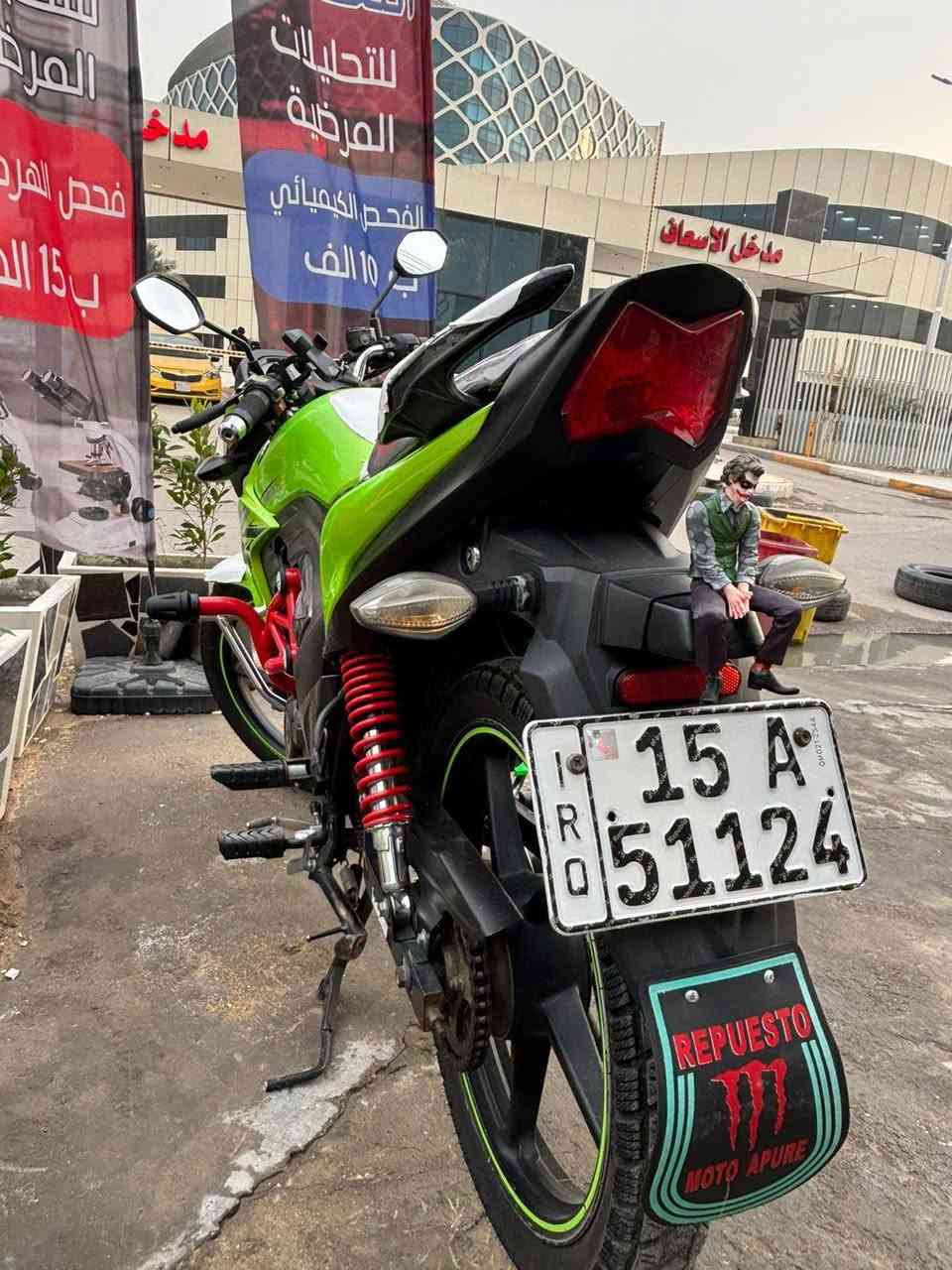 سلام عليكم دراجه هاوجي للبيع مكفوله كفاله عامه اكفلها الك مكينه برغي ممفتوح بيها وتعبان عليها مداريها *********** فقط واتساب
