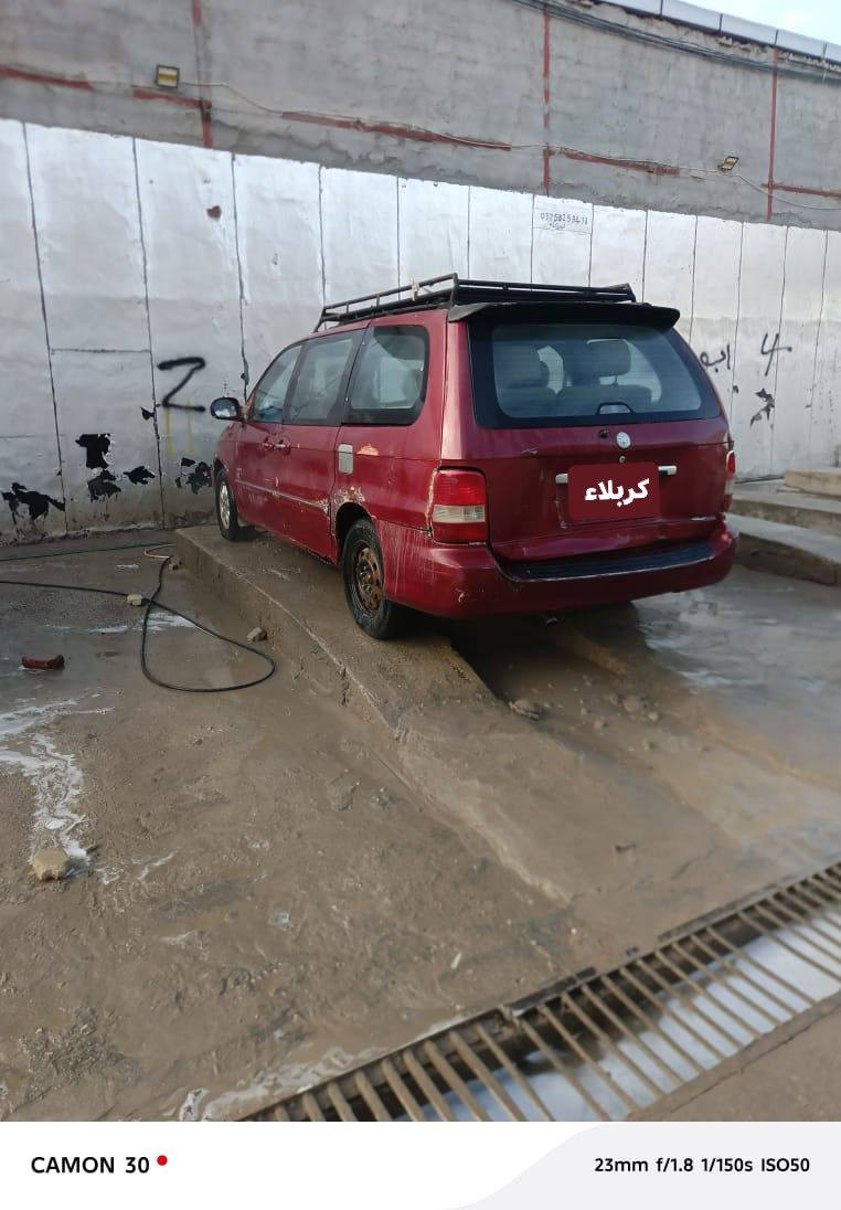 سلام عليكم سيدونة للبيع موديل ٢٠٠٥
رقم كربلا تحويل مباشر سيارة جاهزة محرك جديد شادة مكاني كربلاء السعر 40 وبيها مجال تجي ما اردك رقمي *********** واني بلخدمة
