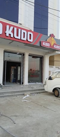 معمل الالمنيوم • زجاج ١٠ملم • سامراء