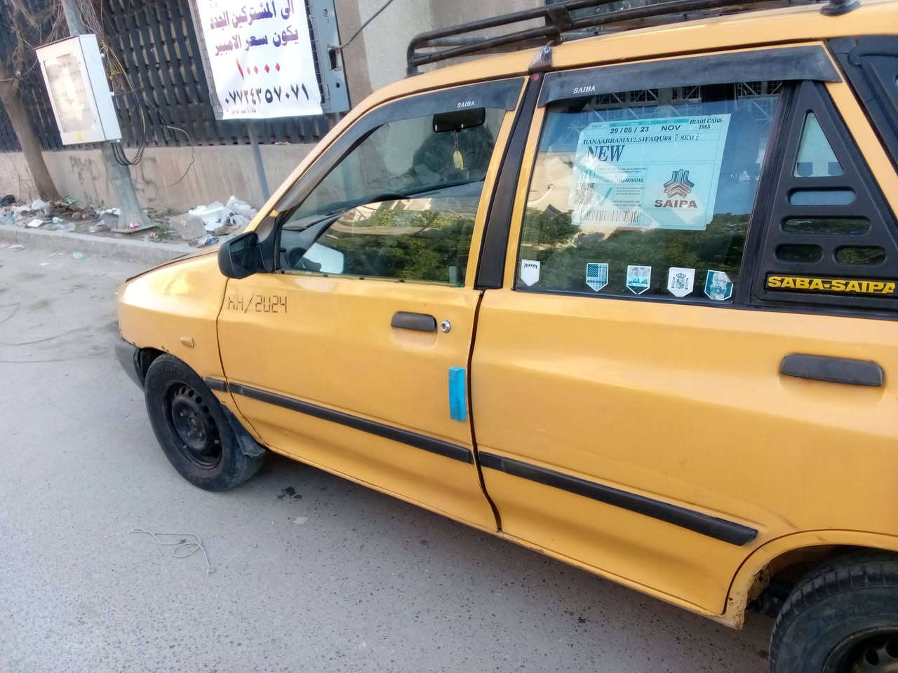 السلام عليكم للبيع موديل 12مصفره غرامات وهيئة مطلوبة 100السنويه ل27 وحاليا بيها طخه بسيطه بل بجم السعر20 للاستفسار***********
