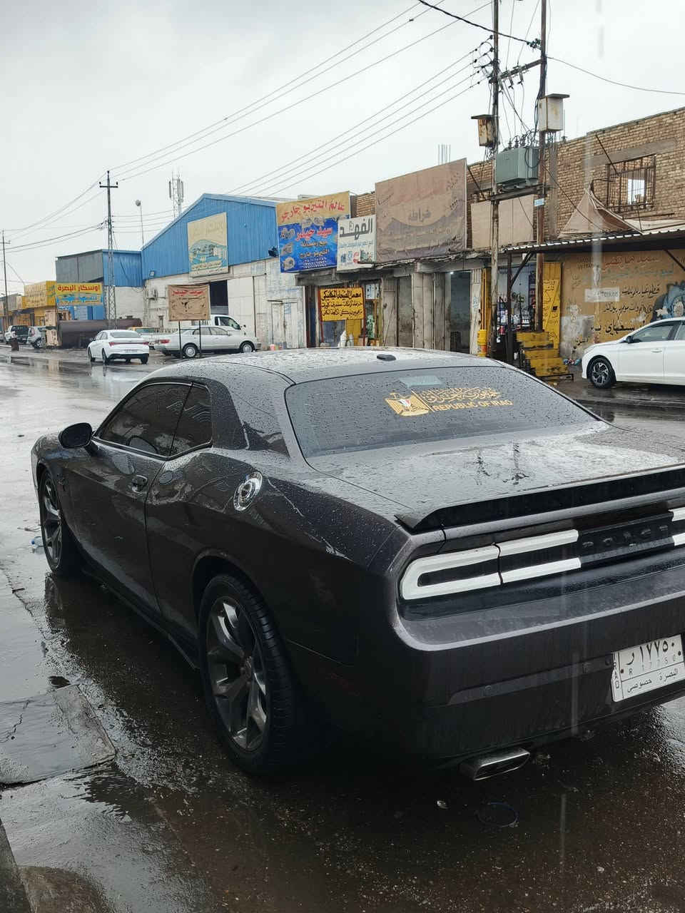 جالنجر للبيع 2013 محركه بيه تبخير ما بيه ضربه بيه جملقات الواره خياس ولكطيهم سعره 85 رقمي ***********
