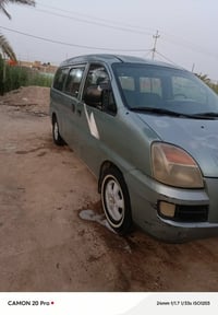 ستارك • ٢٠٠٧ • ديوانيه