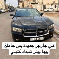 دوج جارجر • ٢٠١٢ • حادث