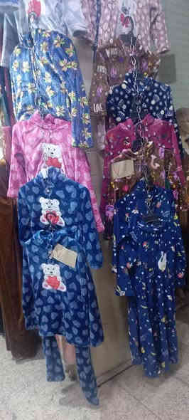 يوجد لدينا الأنواع دشاديش شتويه تركية تنزيلات عروضات الخاصه في محافظة كركوك في محل الاستاذ هيثم العنوان كركوك راس الجسر عماره اكرم مجيد محل الاستاذ هيثم عروضات الخاصه 60% هاي رقمي يا موديلات تريدون راسلوني عل واتساب بخدمتكم *********** عروضات الخاصه تفليش محل موديلات تركية يوجد لدينا توصيل داخل محافظة كركوك
