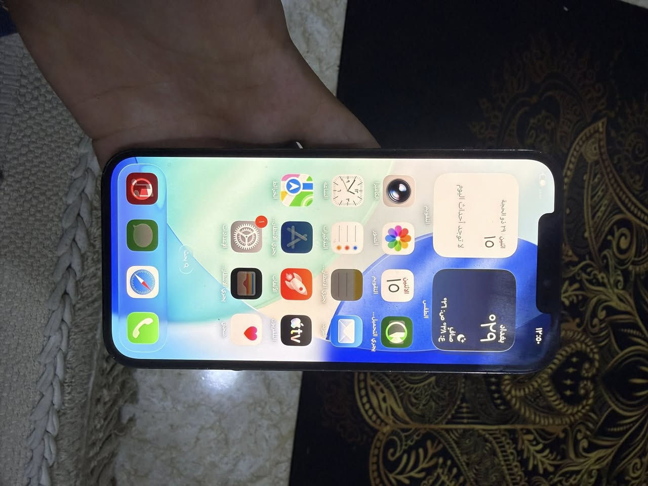 السلام عليكم موبايل ايفون 12 برو ماكس مبدل شاشه اصلية تفصيخ من جهاز ثاني و مبدل سماعه اصلية و الضهر مكسور السعر ٣٠٠ الف


**إذا كنت صاحب هذا الإعلان وتريد حذفه لأي سبب، رجاءا أرسل رسالة إلى الدعم الفني**