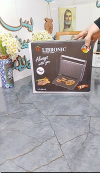 كابسة صاج • ليبرونك • ستيل