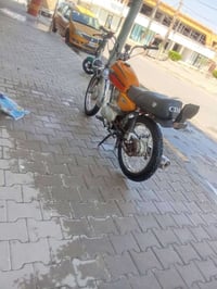 اربعه كير • نضيفه • معدل