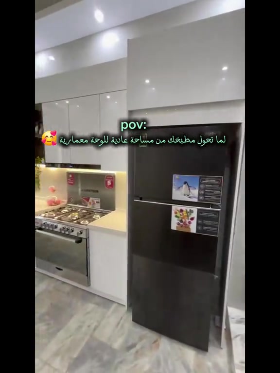 ​مطبخ تفوح منه رائحة الفخامة والترتيب..  من الفكرة حتى اللمسة الأخيرة! ✨📐 ​لأن المطبخ هو قلب البيت، حرصنا في شركة أبراج الأحمد على تقديم تصميم يجمع بين استغلال المساحات الذكي والتنفيذ الاحترافي الذي يدوم طويلاً. ​🤝 إلى شركات المطابخ والمصنعين: نؤمن بأن التميز يكتمل بالتعاون.  تصاميمنا الهندسية الدقيقة جاهزة دائماً لتتحول إلى واقع يبهر العميل.  يسعدنا التعاون معكم لتنفيذ مشاريع استثنائية وبأعلى معايير الجودة. ​🏠 للمهتمين بتجديد أو بناء بيوتهم، نحن هنا لنصنع لكم الفارق. 📞 للتواصل والاستفسار:  *********** كربلاء المقدسة شارع السيدة زينب مجاور فندق البارون  #كربلاء_المقدسة  #اكسبلور  #العراق  #اكو_هواي_بس_احنا_نختلف  #اكسبلور_العراق_السعوديه_الاردن_ايران_الكويت_طق_لايكات_كومنت_يلاا💙 
