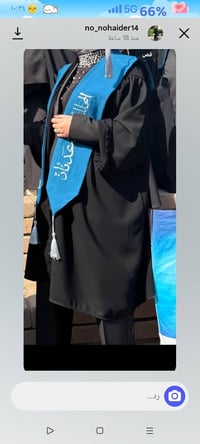 زي تخرج • تفصيل حسب الطلب • بابل نادر