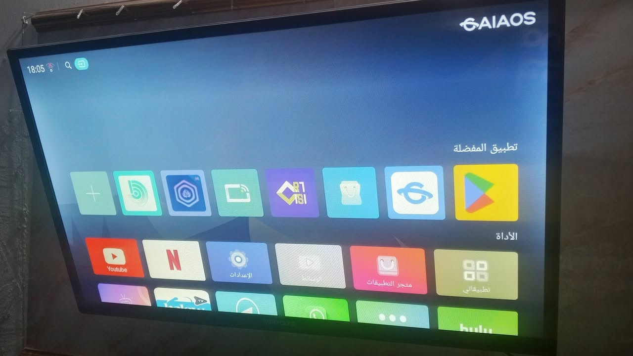 بلازمه للبيع جديده مامستعمله ضد الكسر تكنيك كامله


**إذا كنت صاحب هذا الإعلان وتريد حذفه لأي سبب، رجاءا أرسل رسالة إلى الدعم الفني**