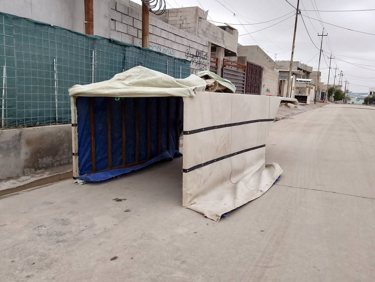 جنج للبیع ***********
