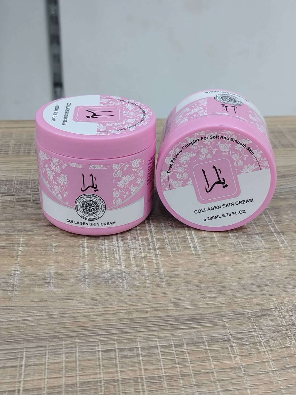 منتجات اصليه درجه اوله وسعار جوه السوك


**إذا كنت صاحب هذا الإعلان وتريد حذفه لأي سبب، رجاءا أرسل رسالة إلى الدعم الفني**