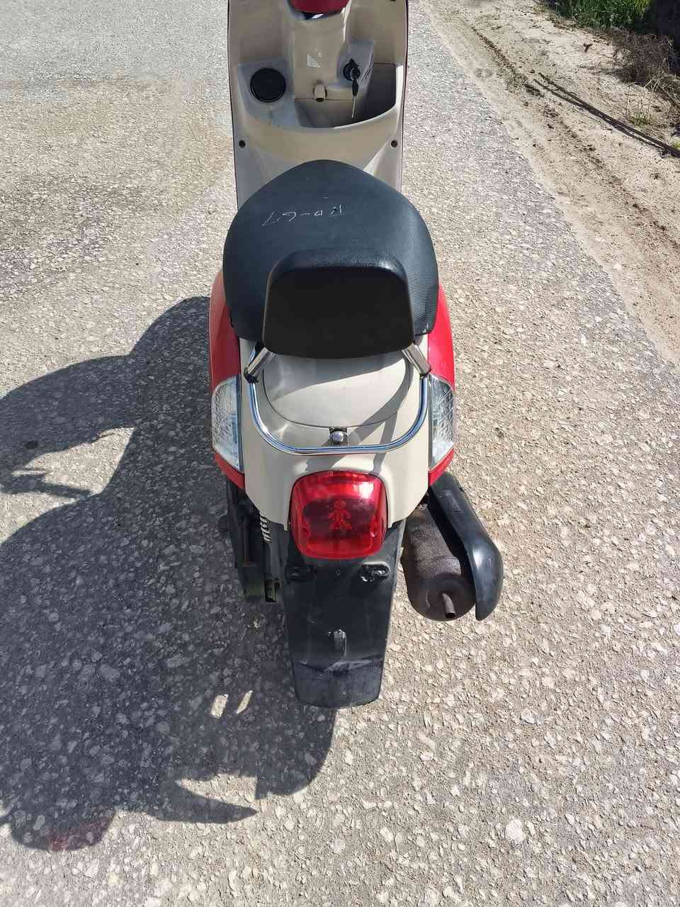 سلام علكم دراجةللبيع بوليس مامفتوحه سعر 750بيه مجال بوش بلاد 49مكان النجف الاشرف قضا المشخاب


**إذا كنت صاحب هذا الإعلان وتريد حذفه لأي سبب، رجاءا أرسل رسالة إلى الدعم الفني**