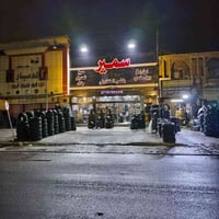 بغداد • حي العامل • ٧ نيسان