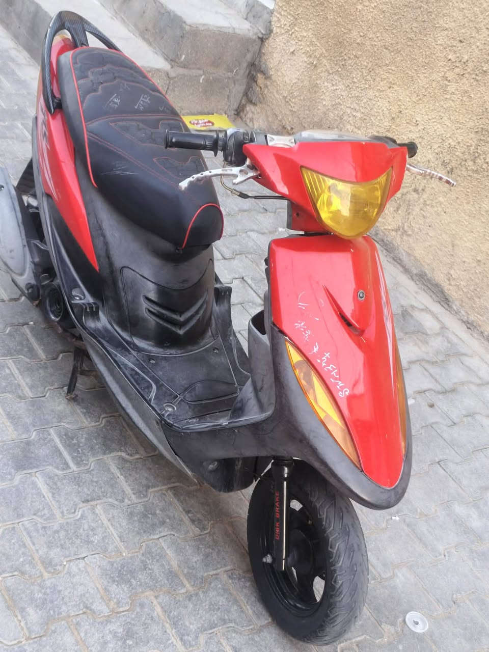 55بلاد لبيع‏‪***********‬‏
