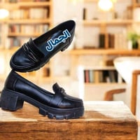 حقائب وأحذية • مجمع ميثاق • قطع راقية