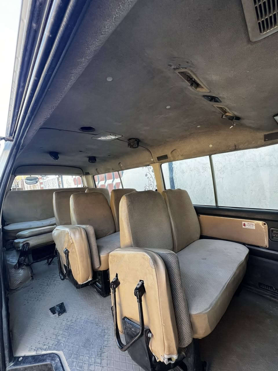 سلام عليكم جنبي ٢٠١٥ للبيع سياره نضيفه تبريد تدفئه خير من الله تخم تاير للاستفسار *********** خاص ع الهاتف او وتساب
