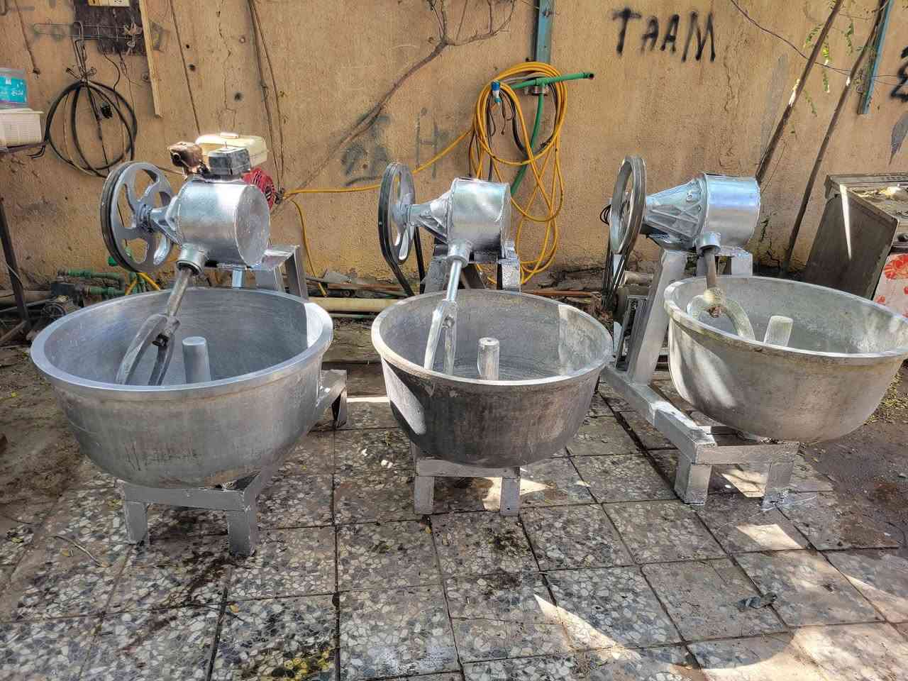 البيع ***********
