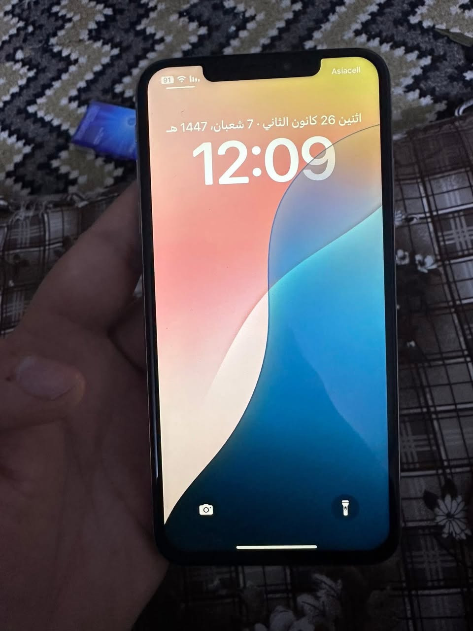 للبيع

للبيع اكس ماكس 256 بطاريه 80بلاد جهاز ما بي عيب فقط شاشه مبدل اصلي فيس ايدي واكف 

السعر175 
***********
