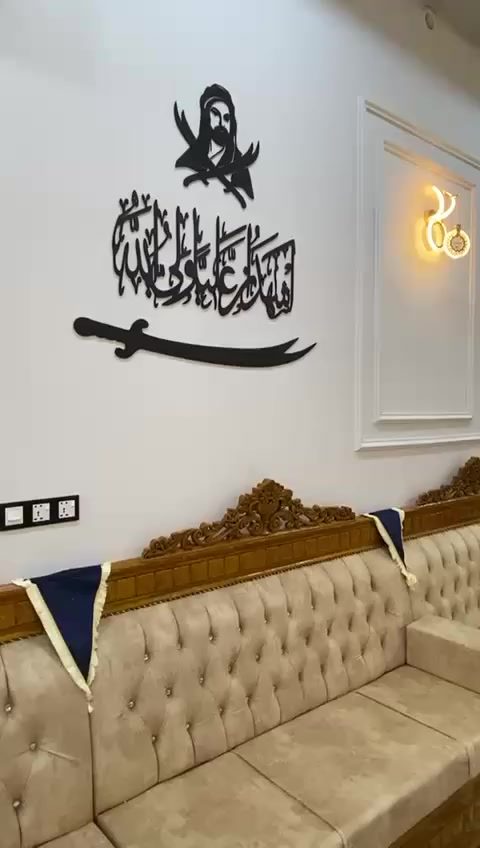 معمل أبو حسين الرمضاني الناصرية الشطرة شارع بني زيد مقابل مطعم الأمير الحجز والاستفسار الاتصال بنا واتساب ***********عروض خاص بشهر رمضان
