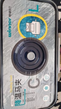 تصفية • قطعة • تفاوض