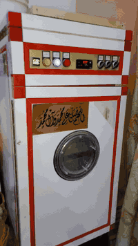 اللهم صل على محمد وآل محمد
متاح فقاسه سعة 240 بيضه فول اوتوماتيك للبيع 
السعر 250 العنوان البصرة القرنه بني منصور ***********
