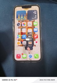 ١٢٨ • بطارية ٩٣ • كربلاء حي السلام