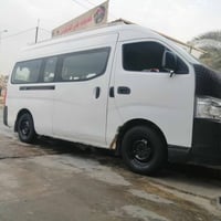 كفالة عامة • ٢٠١٥ • غرامات ١٢ مليون