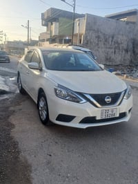 سنترا • ٢٠٢٥ • رقم اربيل