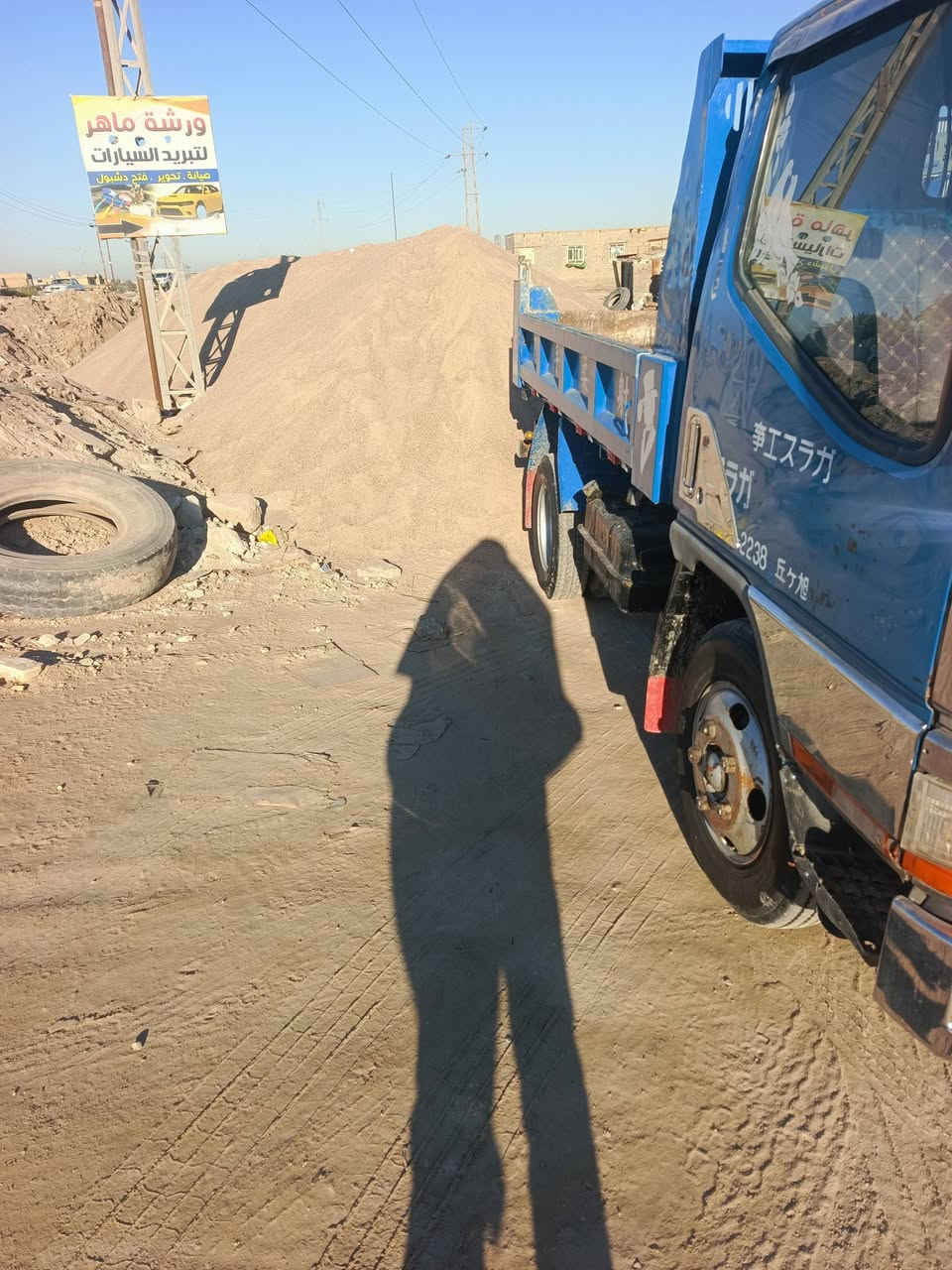 سياره كنتر بزون للبيع مديل 96.   جاهزة للشغل.  ***********
