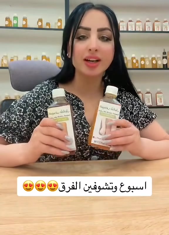 ✨ رجع توفر 💃 شراب شانيل لتبيض الوجه وجسم اعشاب%100شراب شانيل لتفتيح وتوحيد لون البشرة ..الاصلي💯 ( شراب تبييض الوجه والجسم نضارة وتفتيح وشد للبشرة

✔️يبيض . ويوحد ويفتح لون الوجه و الجسم يتخلص من التصبغات واللون الداكن والداكن جدا وحتى التصبغات القديمه والعميقه والكلف ، و يعالج الخشونه والبشره الجافه يعمل علي تجديد خلايا البشره ، تمتعي ببشره نضره وصافيه وناعمه يستعمل لتبييض اليدين والاركاب والابطين والرقبه والجسم بالكامل وحتى الاماكن الحساسه

⭕طريقه الأستخدام مرتين يومين صباحاً ومساءً اعشاب 💯 مجرب فعاله ومضمونة 💯 بشكل ملحوض من أول استخدام ينطي تبيض يجنن 😍😍 
#الاصلي 
🚘 يوجد خدمة توصيل لجميع المحافظات 🚘

#لقطة #اكسبلور #اكسبلورر_2025 #اكسبلور_فلو #عرب #ضحك #الامارات #اكسبلور_explored #اكسبلور_لايك #عرب_فوتو #تصويري #صور #نكت #لايك #مضحك #غرد #من_تصميمي #سياحة #غرد_بصورة #دبي #اكسبلور #لقطة #لايك #دعم #تفاعل #لايكات #كومنت #كومنتات #اكسبلور


**إذا كنت صاحب هذا الإعلان وتريد حذفه لأي سبب، رجاءا أرسل رسالة إلى الدعم الفني**