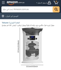 مبرده