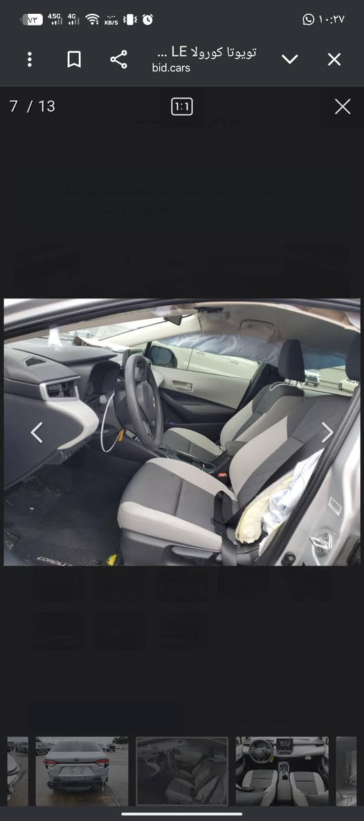 كورلا هايبرد بانزين موديل ٢٣ رقم بغداد للبيع بسعر مناسب


**إذا كنت صاحب هذا الإعلان وتريد حذفه لأي سبب، رجاءا أرسل رسالة إلى الدعم الفني**