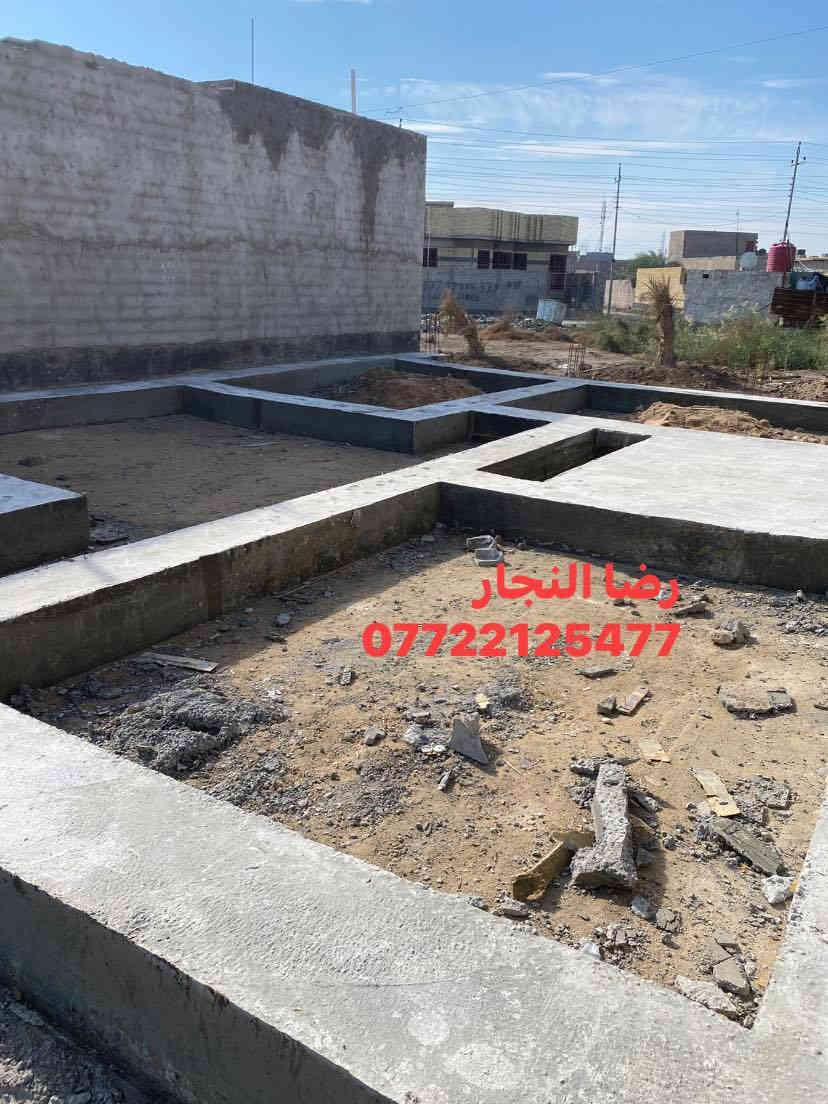 ‏بسم الله الرحمن الرحيم تم بعون الله صب رباط أرضي مساحة 200 متر في منطقة كرمت علي 
‏متوفرواتساب 
‏رضا النجار

‏***********
