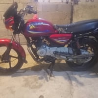 دراجه بوكسر بيها نوقص وخيط تبخير لسعر 600 وبيها مجال بصيط مكاني بغداد ...