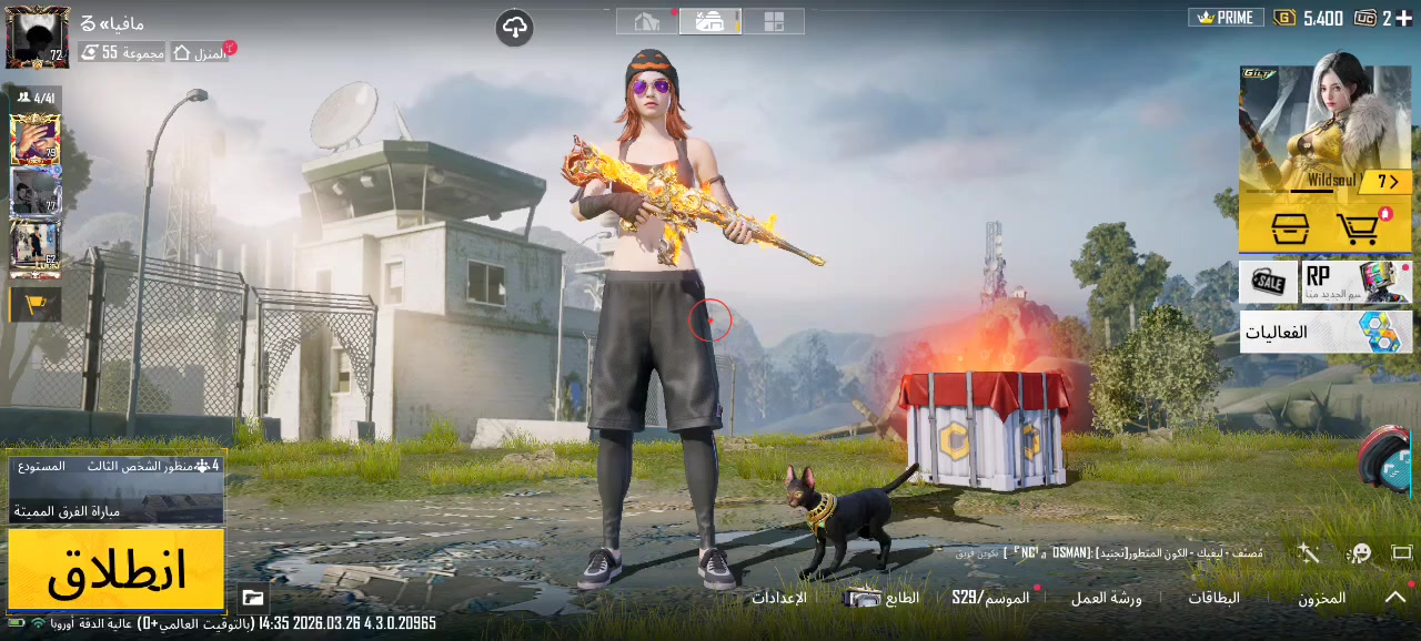 حساب بوبجي للبيع وجه الوجه


**إذا كنت صاحب هذا الإعلان وتريد حذفه لأي سبب، رجاءا أرسل رسالة إلى الدعم الفني**