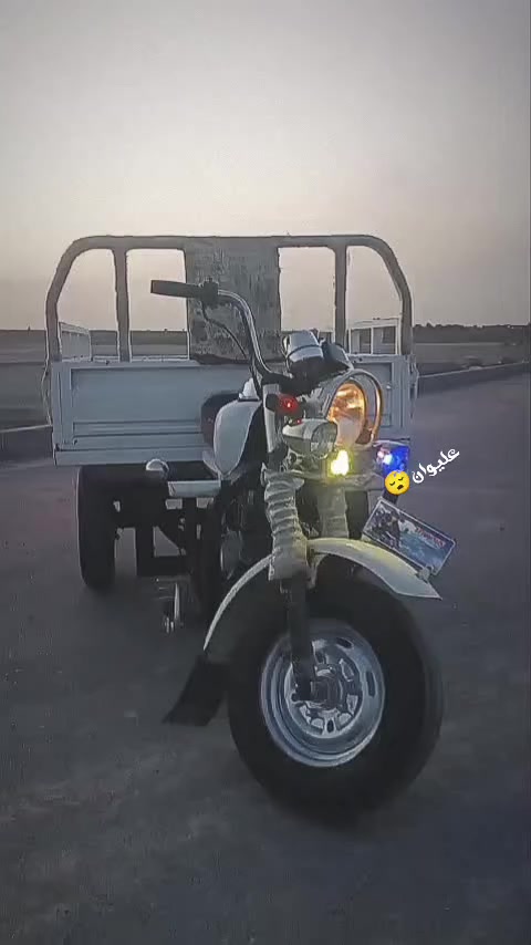 سلام عليكم ستوته لبيع مديل11تعمير جديد سعر مليون450سوك شيوخ حي لعسكري


**إذا كنت صاحب هذا الإعلان وتريد حذفه لأي سبب، رجاءا أرسل رسالة إلى الدعم الفني**